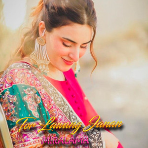 Da Shno Khalo Malenga