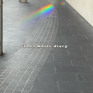 琵琶行 (客订可授权）古风 诗朗诵