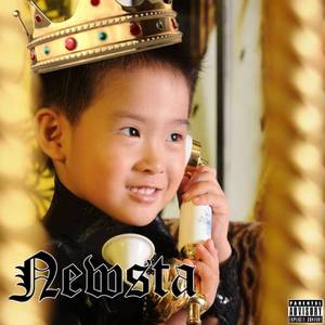 幻觉 Hallucination（Prod.Young Breezy）