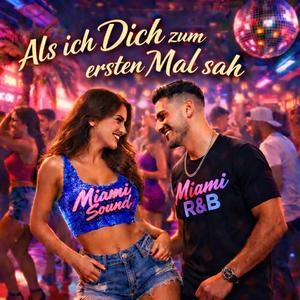 Als ich Dich zum ersten Mal sah