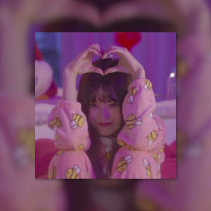 AI 송하영 - 취기를 빌려