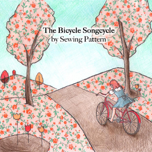 Green Bicycle Murder