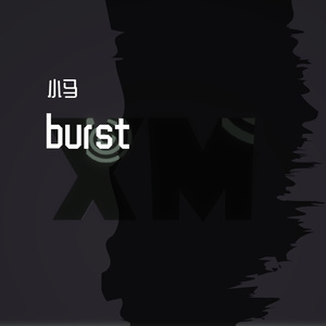 burst