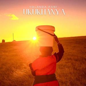 Ukukhanya