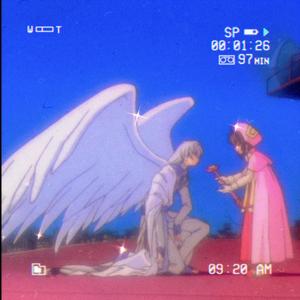 魔☆卡☆少☆女☆櫻☆