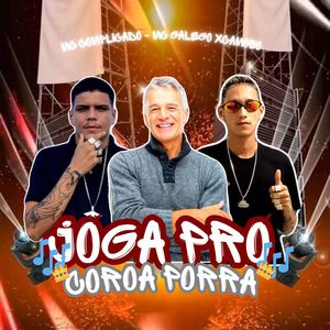 Joga pro Coroa Porra