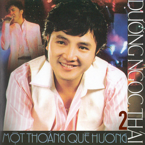 Một Thoáng Quê Hương