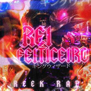 Rei Feiticeiro (Ainz Ooal Gown)