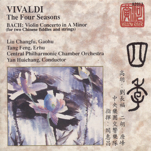 The 4 Seasons: Violin Concerto in E Major, Op. 8, No. 1, RV 269, "La primavera" (Spring) (arr. for gaohu): Spring : Pastoral Dance: Allegro