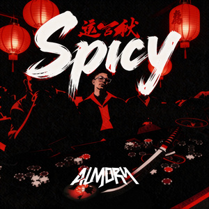 Spicy