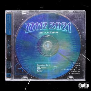 郑州十一中2021Cypher