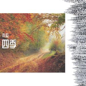 5月27日是个雷雨天