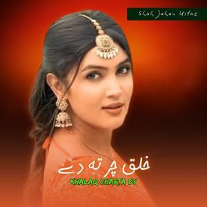 Khalaq Charta Dy