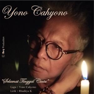 Selamat Tinggal Cinta