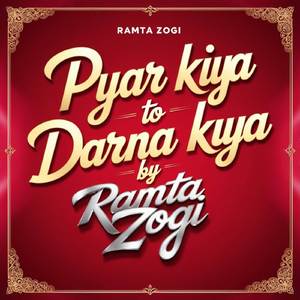 PYAR KIYA TO DARNA KYA