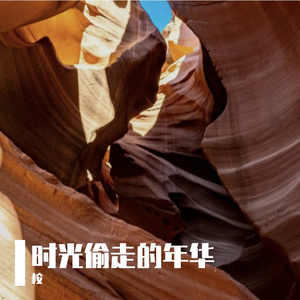 摩天轮转出彩色糖果