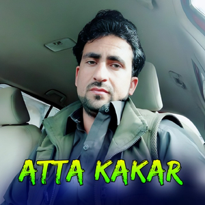 Za Da Pry Showam Tanha