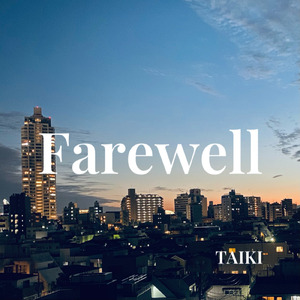 Farewell