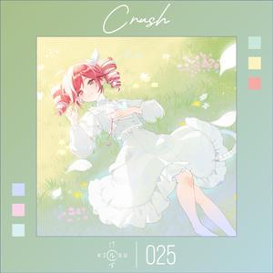 Crush