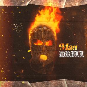 Man Drill