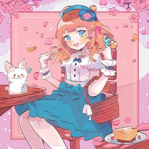 坂の上のパン屋 (feat. 入夏えみりー)