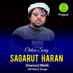 Sagarot Haran (Chilasi Song) Dawood Malik