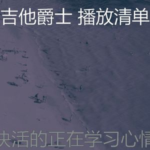 安静的午后声音