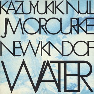 Live At Lounge Axe Pt 1