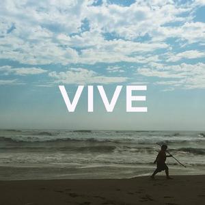 INTRO - SU ambiente