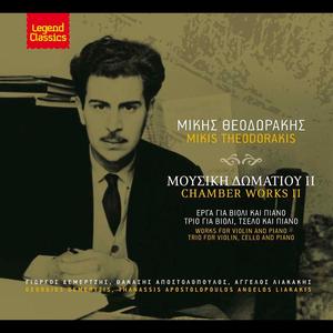 3 Pieces for December : No.1 March through the night to Makrigiannis