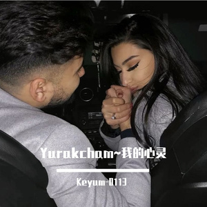 Yurakcham~我的心灵