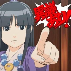 成歩堂龍一~異議あり！