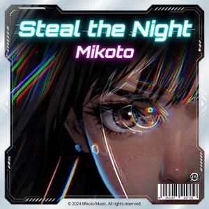 Steal the Night