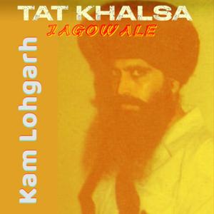 Tat Khalsa (feat. Jagowale)