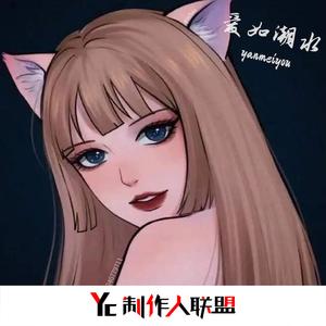 粤语女声咕咚版