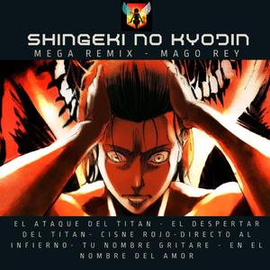SHINGEKI NO KYOJIN MEGAREMIX