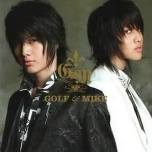 フィーバーとフューチャー(タイ语Ver.)