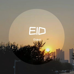 这一生关于你的风景