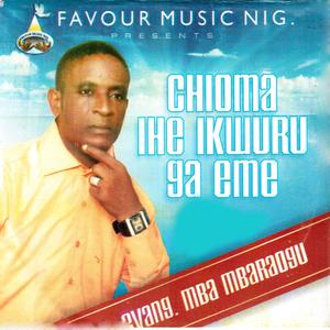 Agam Ebuli Aha Ya Elu Medley