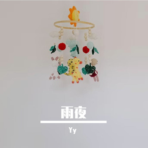 青春的足迹 (320CBR)