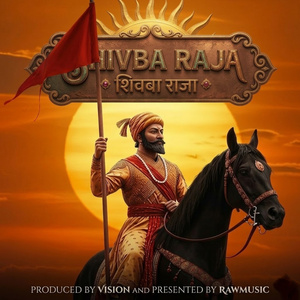 Shivba Raja