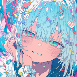 だいじょばない