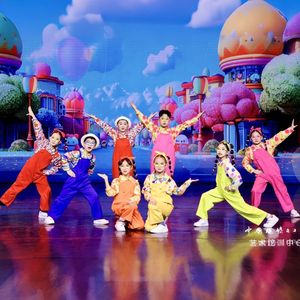 《Da Da Da》中国煤矿文工团艺术培训中心