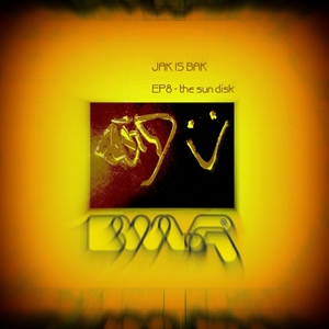 Holy Trax (DyLABs Dub Vox Remix)