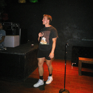 Aurora (Eternal Spring)