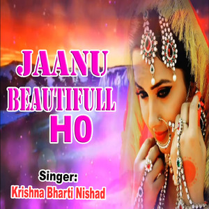 Pyar Ke Nishani Ge