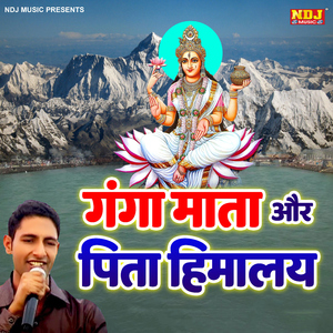 Gange Maat Pita Himalaye