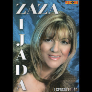 Meni Je Mesto Kraj Tebe