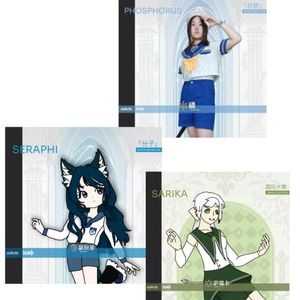 多维空间长颈鹿 伴奏