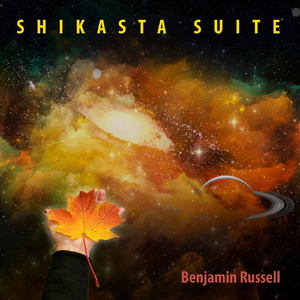 Shikasta Finale